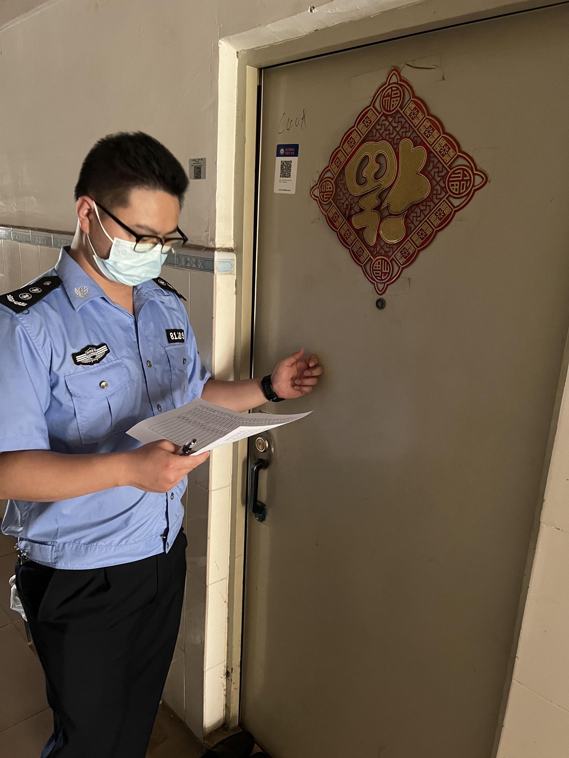 平安人寿人事调整：蔡霆兼任副董事长，史伟玉拟任总经理