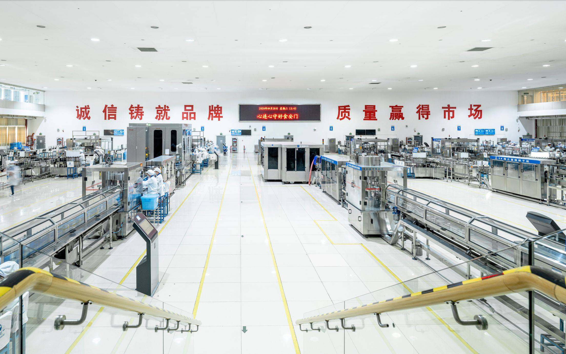 保险有温度,人保伴您前行_2025年洋酒行业市场深度调查：高端化、个性化、数字化