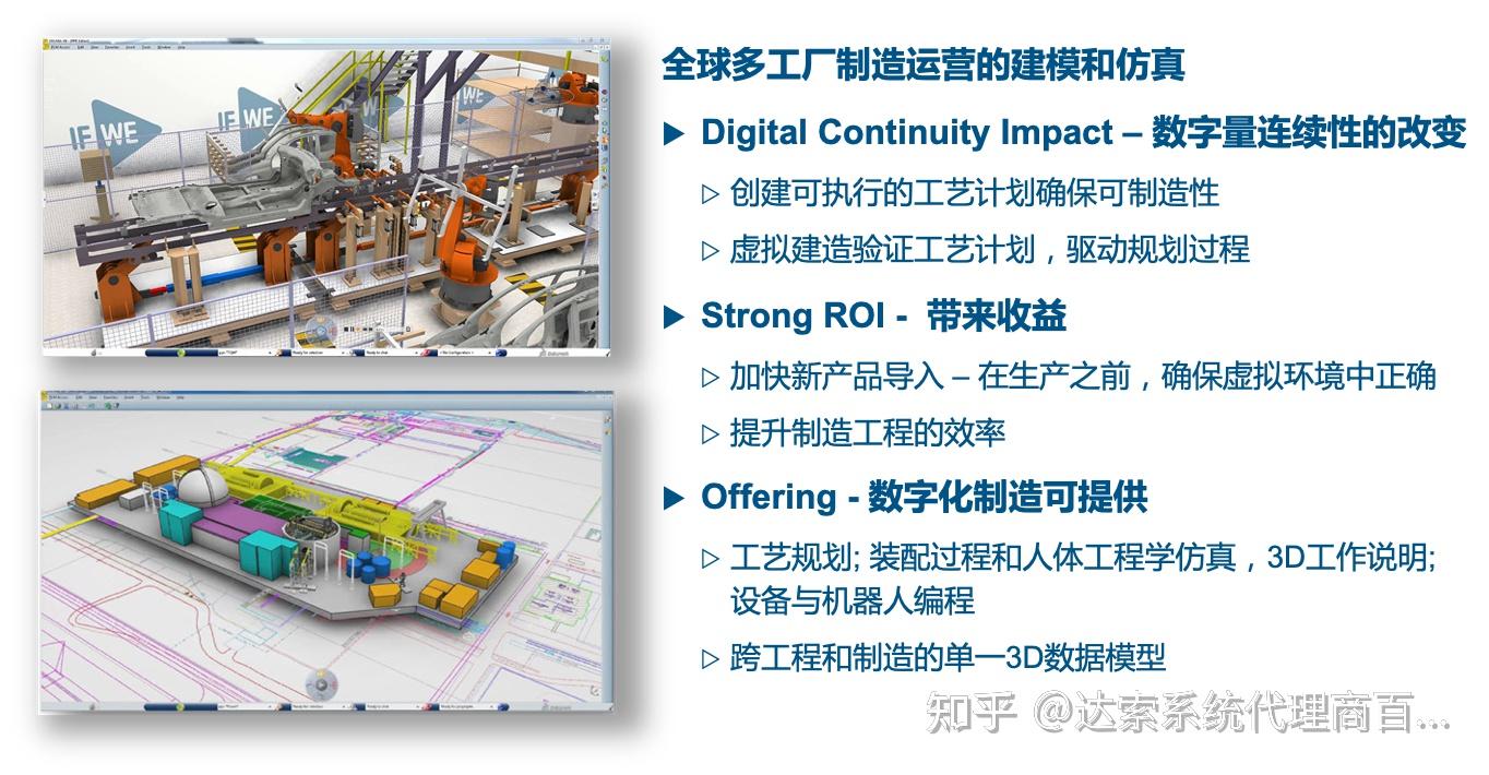 人保伴您前行,人保护你周全_2025中国电子音响行业现状：智能化与数字化转型成主旋律