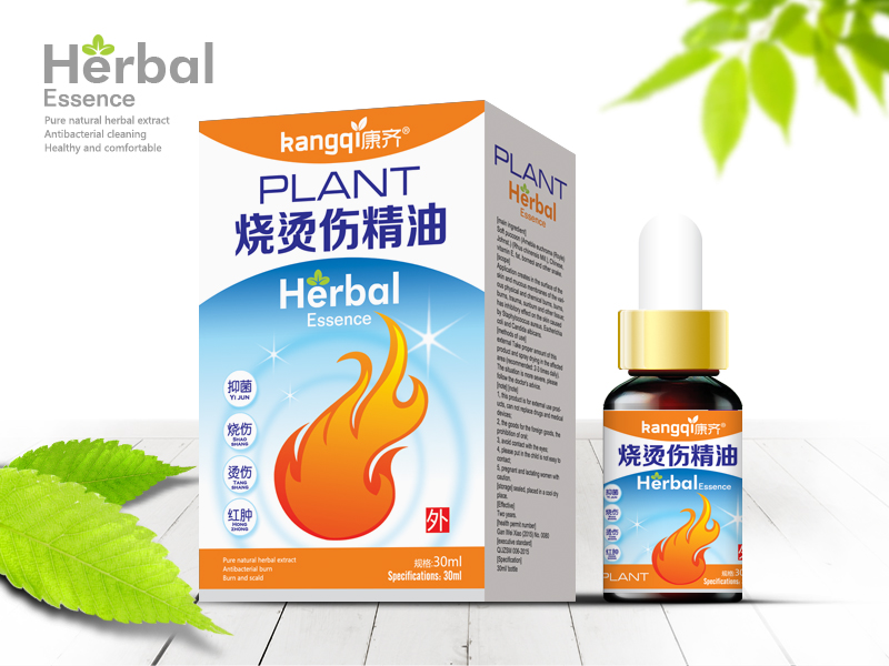 人保伴您前行,人保护你周全_2025精油行业未来发展趋势：市场需求持续增长 潜力巨大