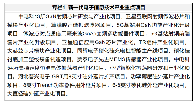 2025年高质量发展，一文揭示茶生产行业发展趋势预测_人保服务 ,人保车险