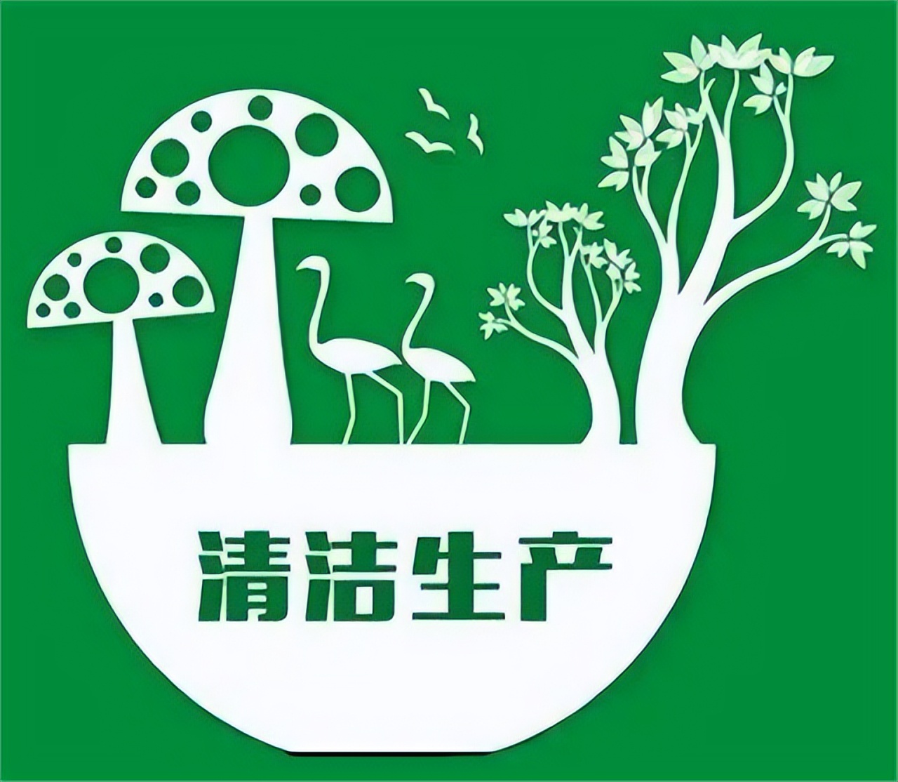 【财眼观两会】魏立华代表：建议建立大包奶粉国家收储制度