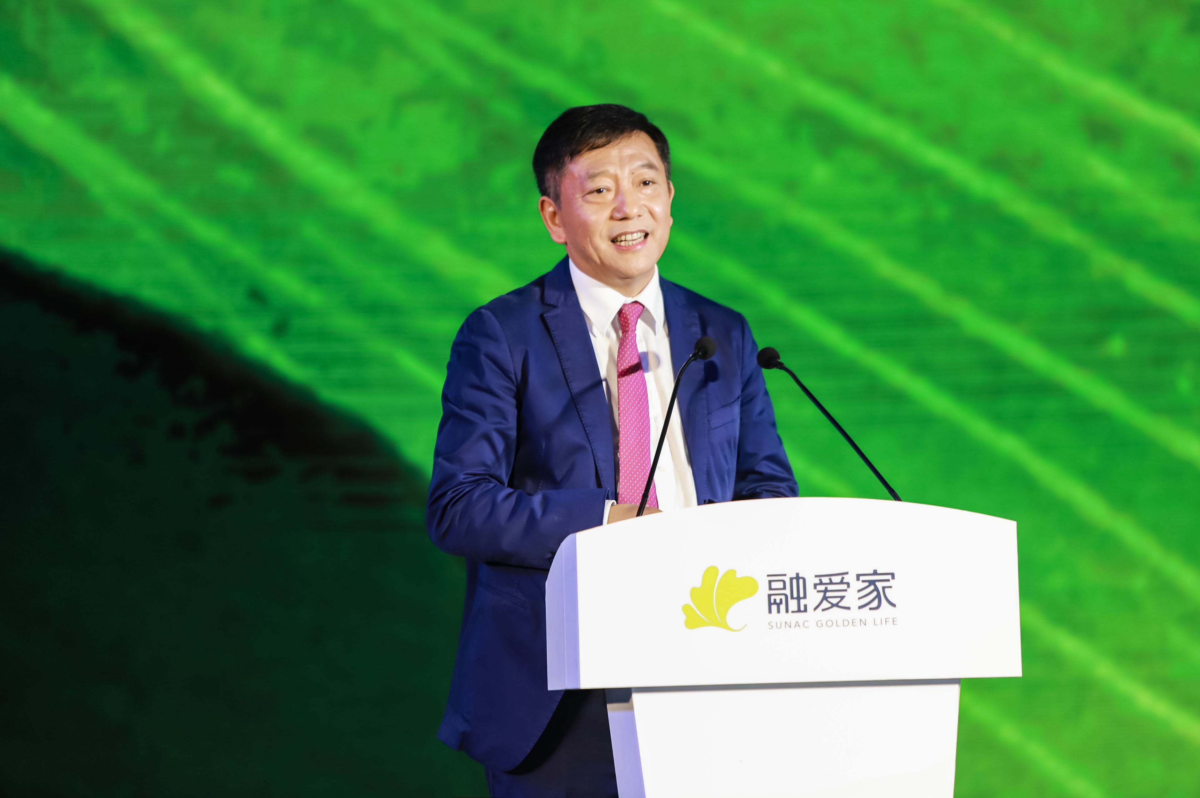 平安人寿保险康养顾问：专业进阶与价值重塑