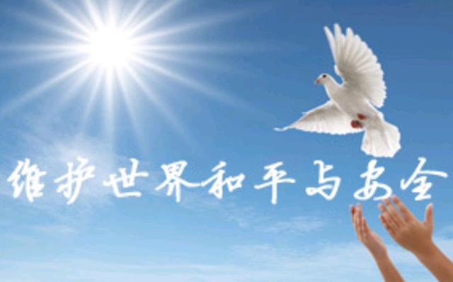 工银瑞信马丽娜：投资是认知世界的一把钥匙