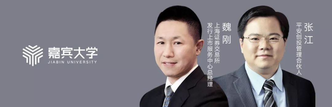 平安人寿保险康养顾问：专业进阶与价值重塑