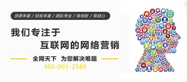 连锁药房的“药”力全开：解码药房的营销密码_人保车险   品牌优势——快速了解燃油汽车车险,保险有温度