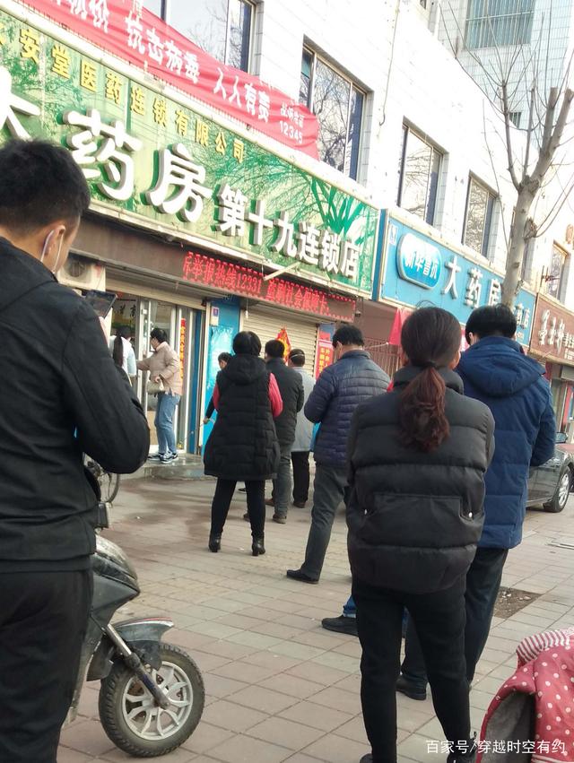 连锁药房的“药”力全开：解码药房的营销密码_人保车险   品牌优势——快速了解燃油汽车车险,保险有温度