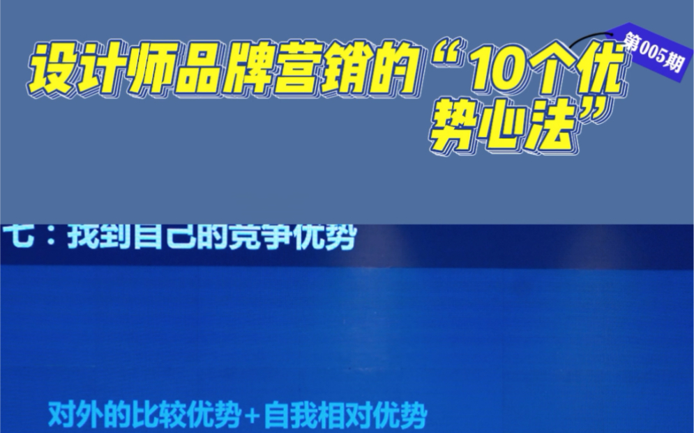 连锁药房的“药”力全开：解码药房的营销密码_人保车险   品牌优势——快速了解燃油汽车车险,保险有温度