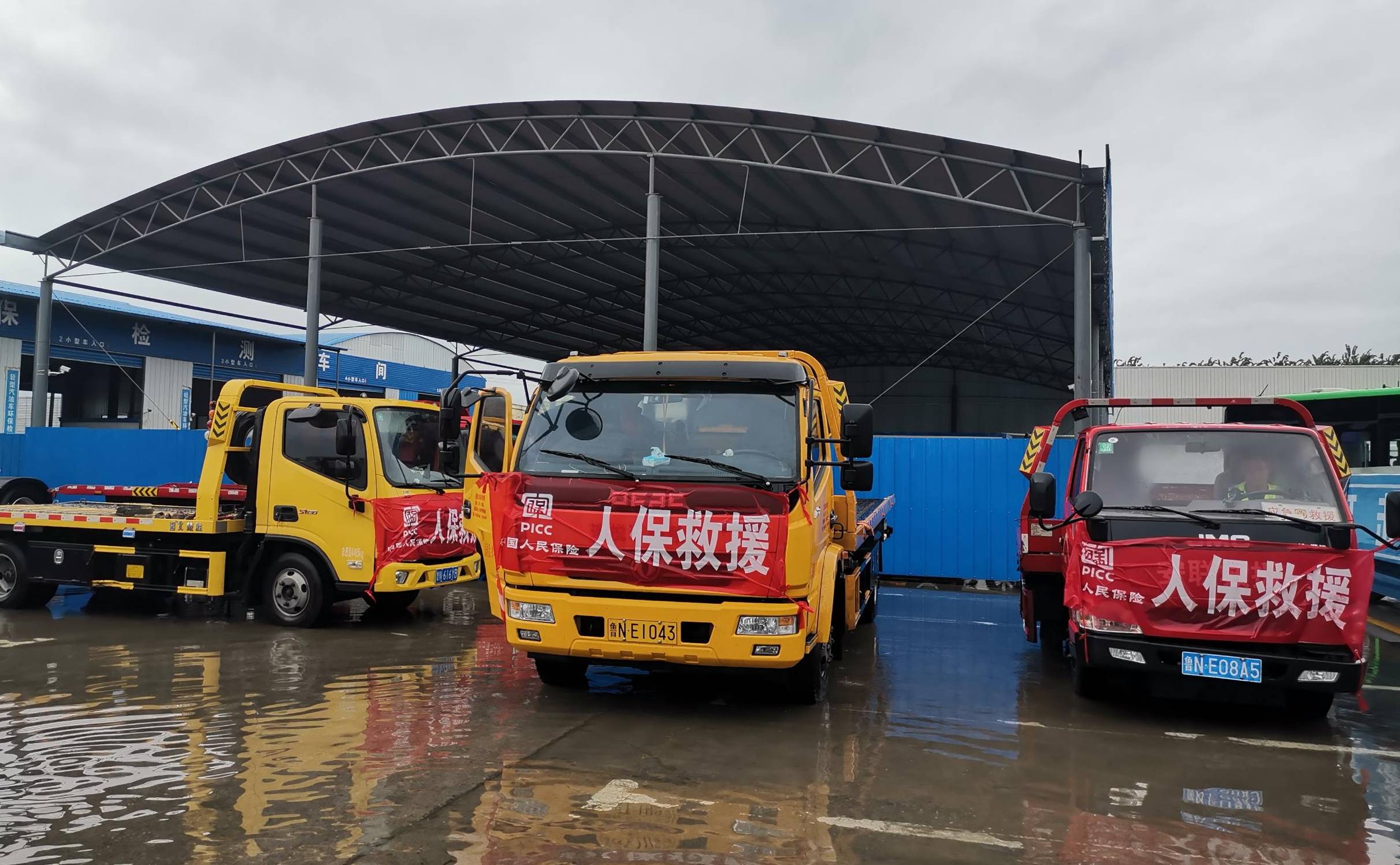 2025年人造板市场需求调研及行业发展趋势分析_人保伴您前行,人保车险