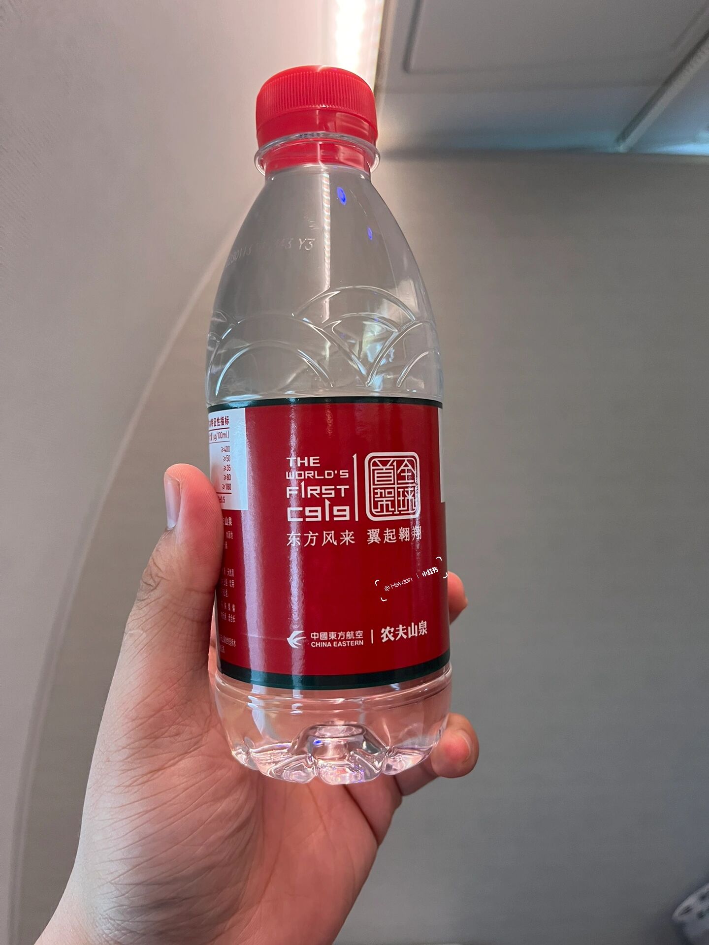 东航原总经理谈C919：总体运行得特别好