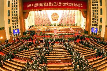全国人大代表吴晶：以系统性策略激活消费潜能