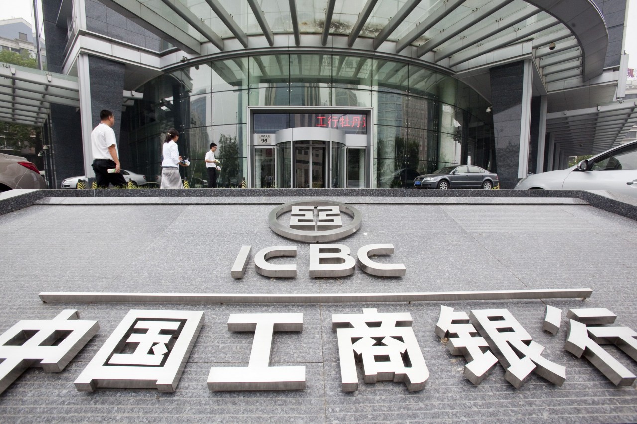 承德银行获准发行不超过35亿元永续债