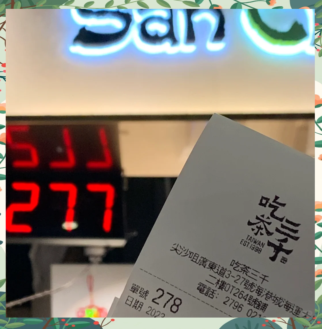 3月将有17艘大型邮轮停泊香港