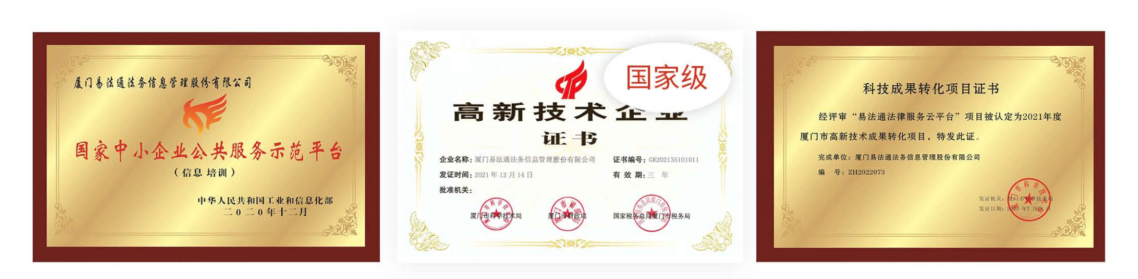 2025园林规划行业未来前景：万亿蓝海与结构性机遇_拥有“如意行”驾乘险，出行更顺畅！,人保有温度