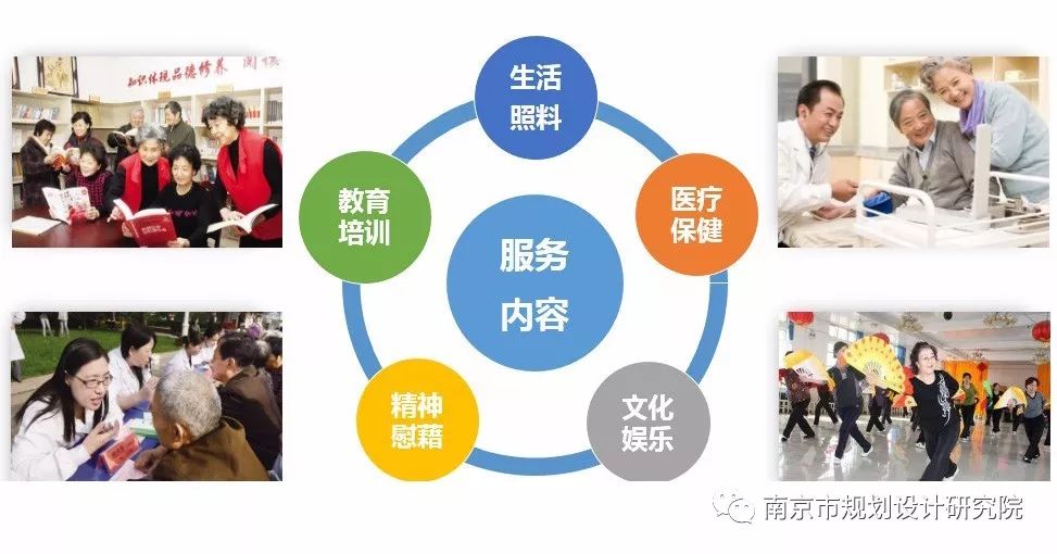 【财眼观两会】阮鸿献委员：推动养老服务与中医药产业融合创新发展