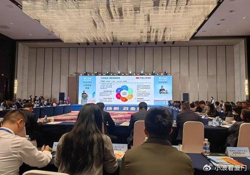 人保财险政银保 ,人保护你周全_2025年电力金具行业市场分析：高端化、智能化、国际化
