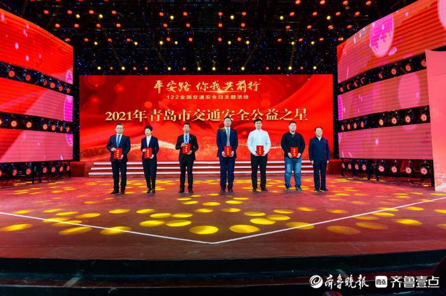 2025年磁带库行业深度调研及投资前景预测_人保伴您前行,人保护你周全