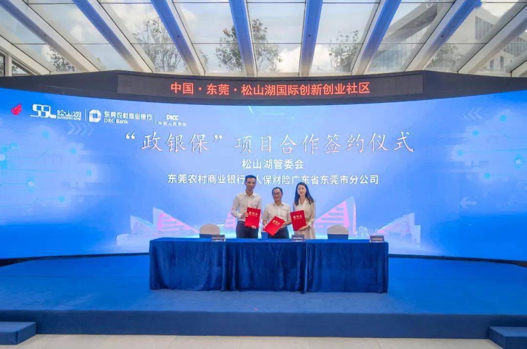 人保财险政银保 ,人保护你周全_空调装置与智能互联：是“无缝对接”，还是“鸡同鸭讲”？