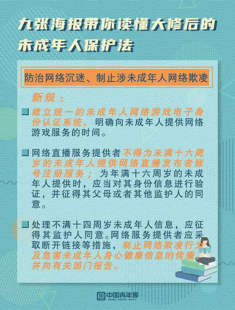 人保财险政银保 ,人保护你周全_空调装置与智能互联：是“无缝对接”，还是“鸡同鸭讲”？
