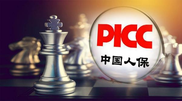 2025集装箱行业发展现状及未来趋势、风险投资态势分析_人保服务 ,人保车险