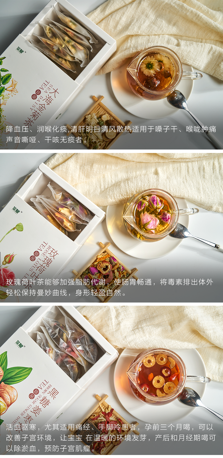 直播间增高“神药”爆火，有产品99.9元三瓶！采访后商品火速下架