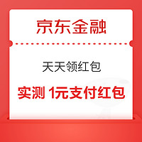 实探零售卖场：买“大件”立省上万 “国补+银行”帮忙换新