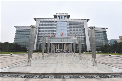 中国印钞造币集团：从未通过任何途径发售虚拟货币