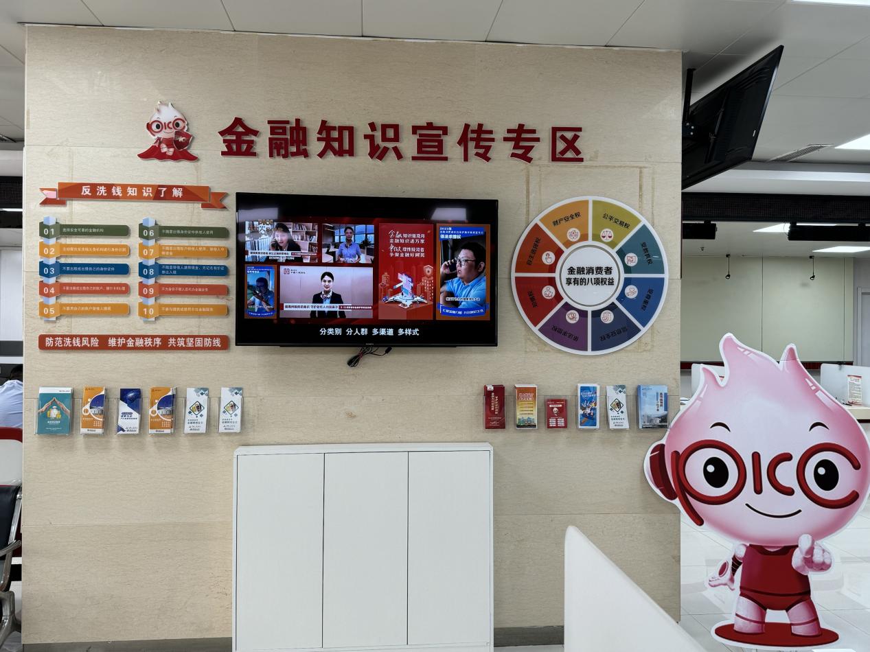 人保伴您前行,人保财险 _2025年贸易融资行业市场投资分析及发展趋势预测