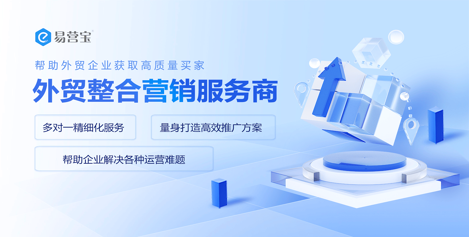 2025年中国污水潜水泵市场：AI泵对垒传统制造，谁将主宰80亿污水泵市场的千亿蓝海？_人保服务,人保有温度