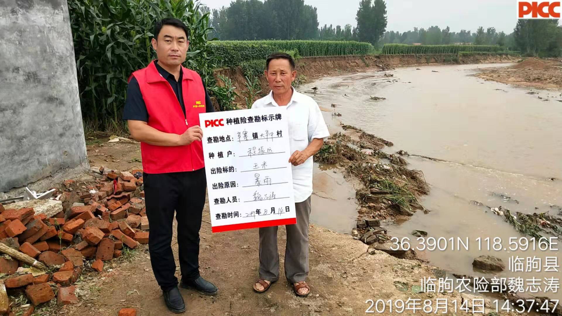 人保服务,人保财险政银保 _2025年工程咨询行业全景分析报告：政策红利释放 专业化细分领域(如绿色建筑咨询)成为突围方向