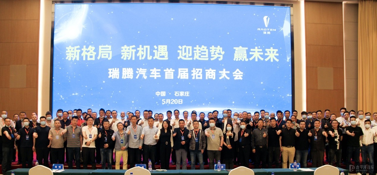 中国汽车流通协会：近五成经销商超额完成年度目标