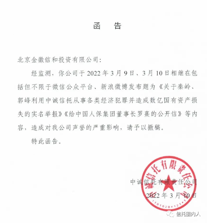 市场规模持续扩大，一文揭示2025年城市新区行业深度调研_人保服务 ,人保伴您前行