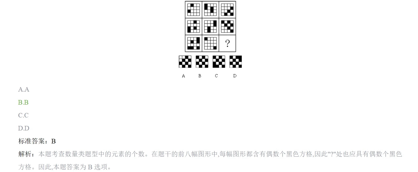 2025奶瓶行业深度调研：市场规模持续扩容，细分赛道崛起_人保伴您前行,人保财险 