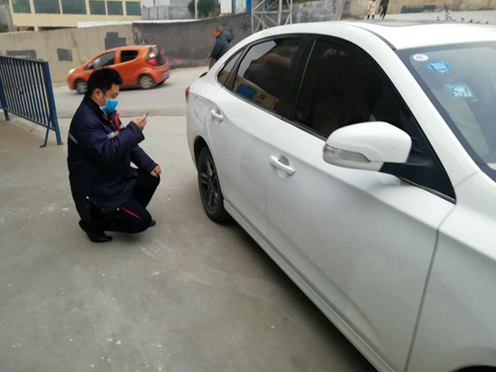 2025氟化工行业市场深度调研及未来发展前景分析_人保服务,人保伴您前行