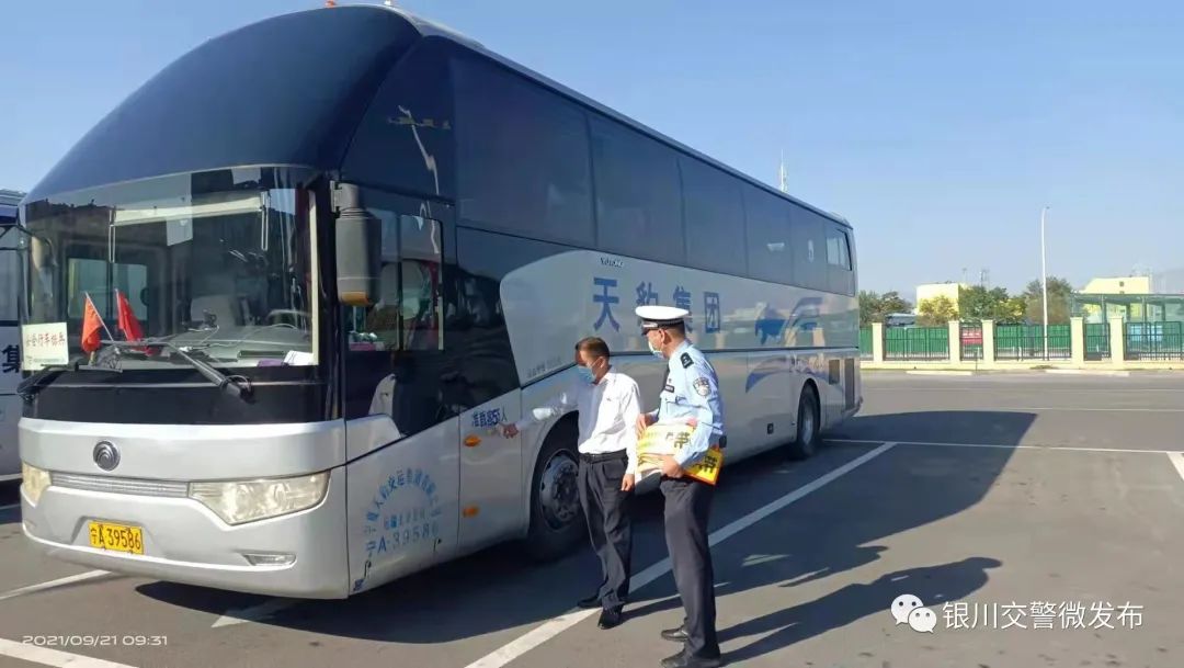 人保财险政银保 ,拥有“如意行”驾乘险，出行更顺畅！_微系统行业发展现状及市场规模、竞争格局分析调研2025