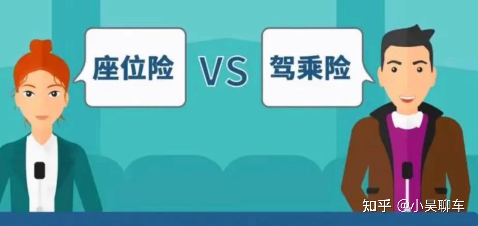 2025年疫苗行业市场分析：创新驱动+全球化_人保服务,拥有“如意行”驾乘险，出行更顺畅！