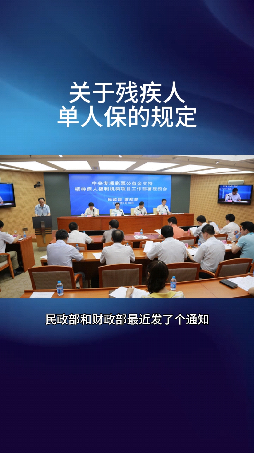 2025米酒“醉”话风云：市场变迁与品牌竞争_人保伴您前行,人保有温度