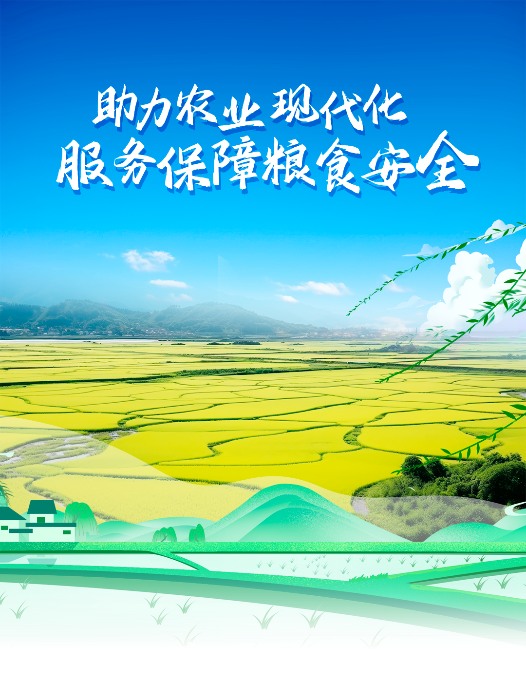 保险有温度,人保服务_2025年狗饲料行业现状与发展趋势分析