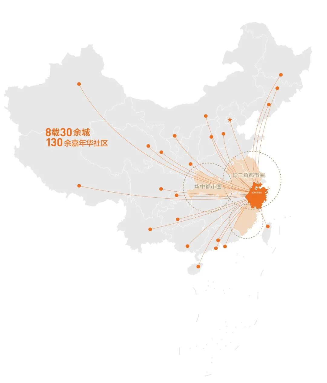 从规模扩张向价值深耕转型,2025年电子杂志行业投资策略分析_人保伴您前行,拥有“如意行”驾乘险，出行更顺畅！