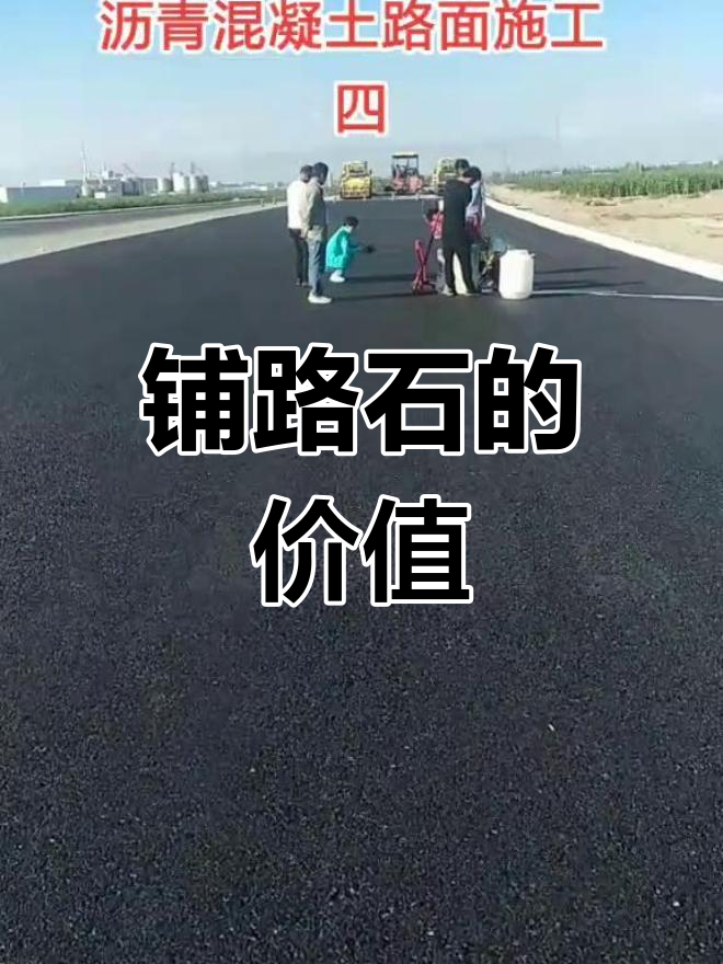 拥有“如意行”驾乘险，出行更顺畅！,人保有温度_汽车软件市场竞争格局：头部企业生态卡位，本土厂商加速突围