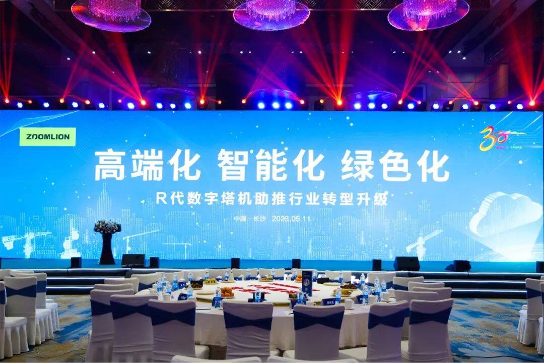 2025年巴氏奶行业市场发展趋势预测：高端化、智能化、绿色化_人保车险   品牌优势——快速了解燃油汽车车险,人保护你周全