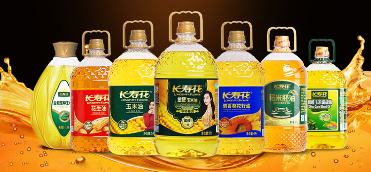 中国山苍子油行业深度调研及未来发展前景展望_人保服务,拥有“如意行”驾乘险，出行更顺畅！