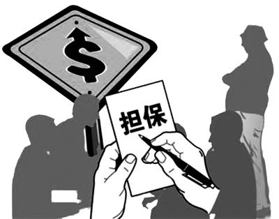 中国山苍子油行业深度调研及未来发展前景展望_人保服务,拥有“如意行”驾乘险，出行更顺畅！