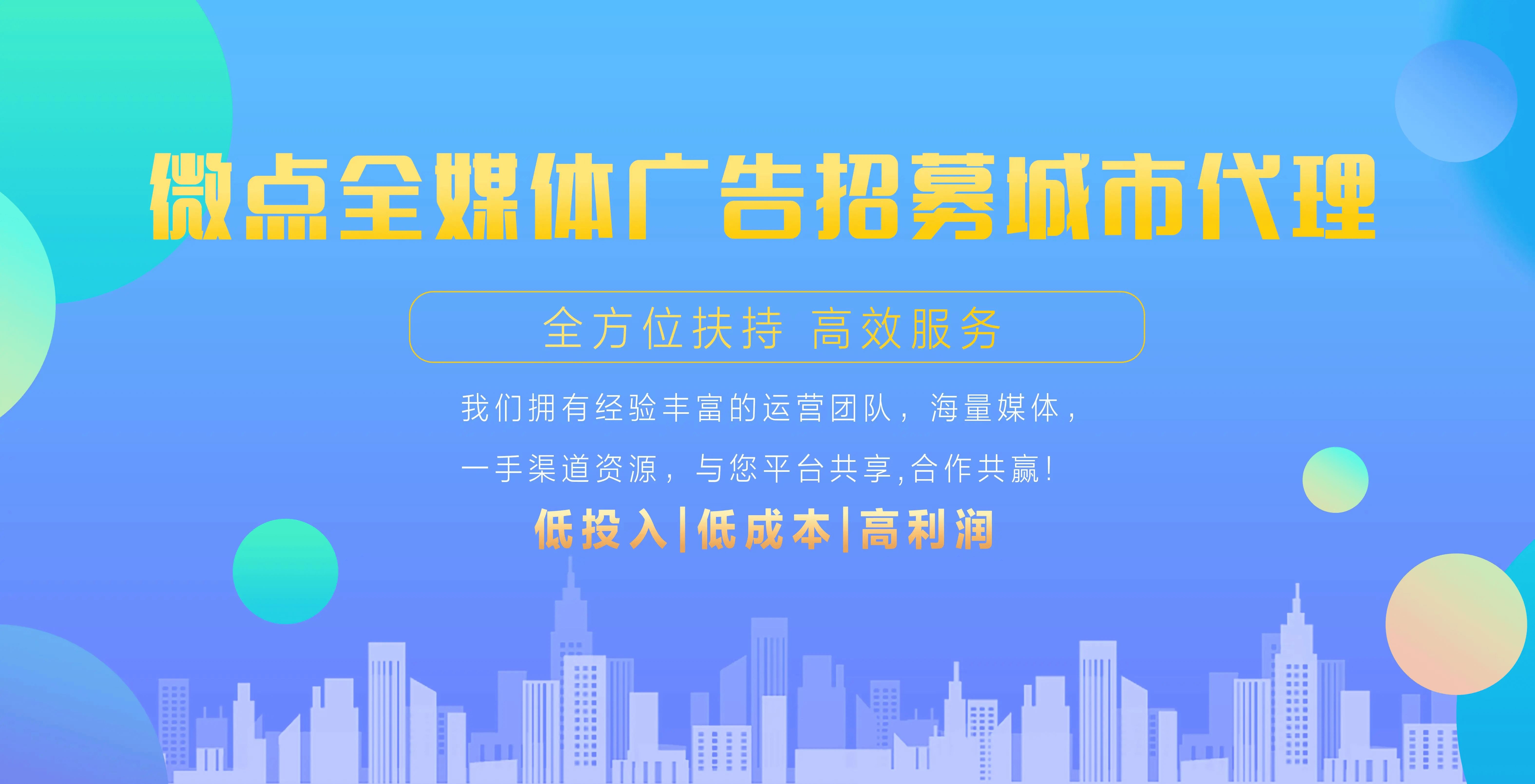 人保服务 ,人保伴您前行_2025中国互联网保险行业：“大戏”开演，票已备好