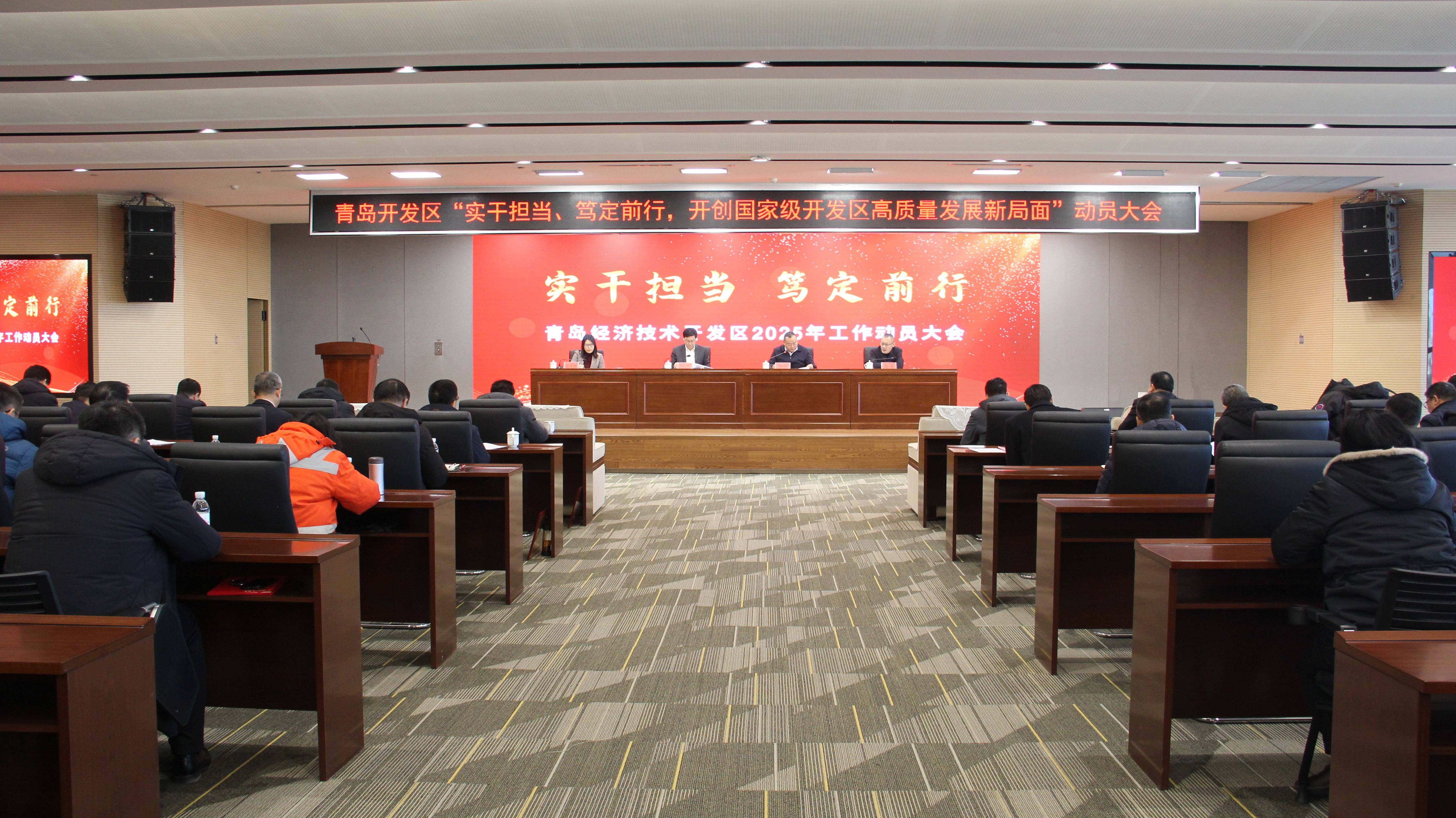 人保伴您前行,人保财险 _2025年进入高质量发展阶段，一文揭示竹炭纤维行业市场深度调研