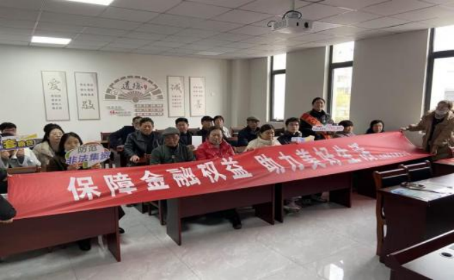 2025年丙纶纱行业市场深度调查及投资建议分析_人保服务,拥有“如意行”驾乘险，出行更顺畅！