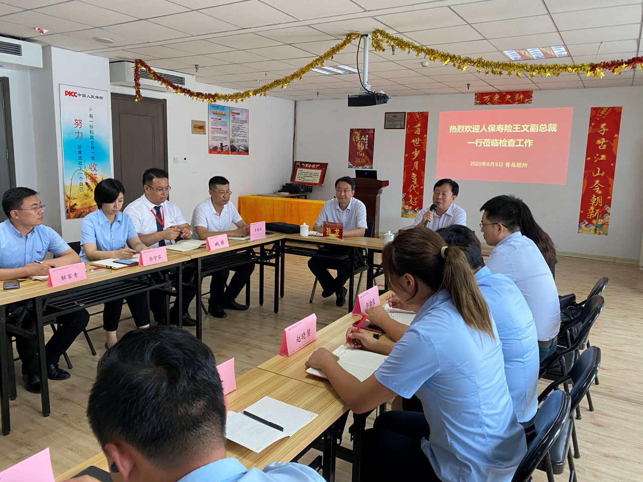 人保财险 ,人保有温度_2025年中国房车旅游市场深度调研分析