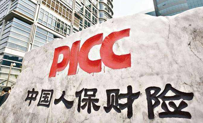 2025中国立式吸尘器行业市场深度调研及未来发展前景分析_保险有温度,人保有温度