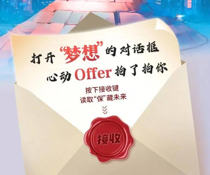 2025锅具行业市场深度分析及未来发展趋势、前景预测_人保伴您前行,人保有温度