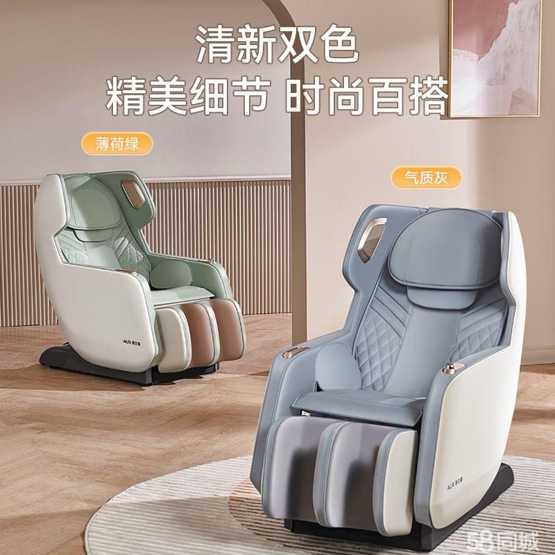 人保服务,人保有温度_2025中国马桶市场深度调查研究及未来发展前景分析